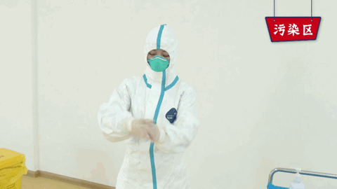 Standard procedure for removing protective clothing